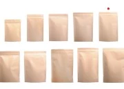 Kraft DoyPack kesice sa zip zatvaranjem, unutrašnjom aluminijumskom oblogom, ovalnim dnom i sa mogućnošću termo zatvaranja150x40x210 mm – 50 kom