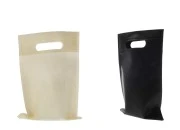 Ekološka non woven kesica 180x260mm - 50 kom-grupa_slika