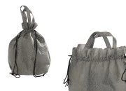 Non-woven torba za rame 43x43cm, sa crnom trakom - 12 kom-slika_proizvoda