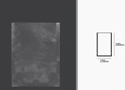 Vakuum kese 150x200mm za čuvanje i pakovanje hrane i drugih proizvoda - 100 kom-dimenzije_slike