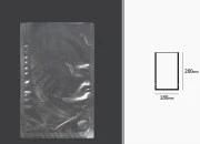 Vakuum kese 180x280mm za čuvanje i pakovanje hrane i drugih proizvoda - 100 kom Vakuum kese 180x280mm za čuvanje i pakovanje hrane i drugih proizvoda - 100 kom