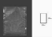 Vakuum kese 200x250mm za čuvanje i pakovanje hrane i drugih proizvoda - 100 kom-dimenzije_slike