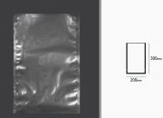 Vakuum kese 200x300mm za čuvanje i pakovanje hrane i drugih proizvoda - 100 kom-dimenzije_slike