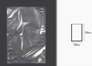 Vakuum kese 220x320mm za čuvanje i pakovanje hrane i drugih proizvoda - 100 kom-dimenzije_slike