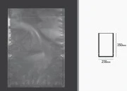 Vakuum kese 250x350mm za čuvanje i pakovanje hrane i drugih proizvoda - 100 kom-dimenzije_slike