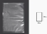 Vakuum kese 280x380mm za čuvanje i pakovanje hrane i drugih proizvoda - 100 kom-dimenzije_slike