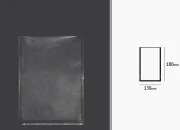 Vakuum kese 130x180mm za čuvanje i pakovanje hrane i drugih proizvoda - 100 kom Vakuum kese 130x180mm za čuvanje i pakovanje hrane i drugih proizvoda - 100 kom