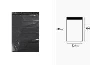 Crna plastična kesa 320x490mm sa samolepljivim zatvaranjem, za slanje poštom - 100 kom Crna plastična kesa 320x490mm sa samolepljivim zatvaranjem, za slanje poštom - 100 kom