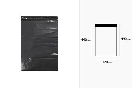 Crna plastična kesa 320x490mm sa samolepljivim zatvaranjem, za slanje poštom - 100 kom-2