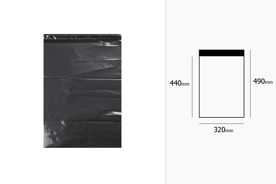 Crna plastična kesa 320x490mm sa samolepljivim zatvaranjem, za slanje poštom - 100 kom Crna plastična kesa 320x490mm sa samolepljivim zatvaranjem, za slanje poštom - 100 kom