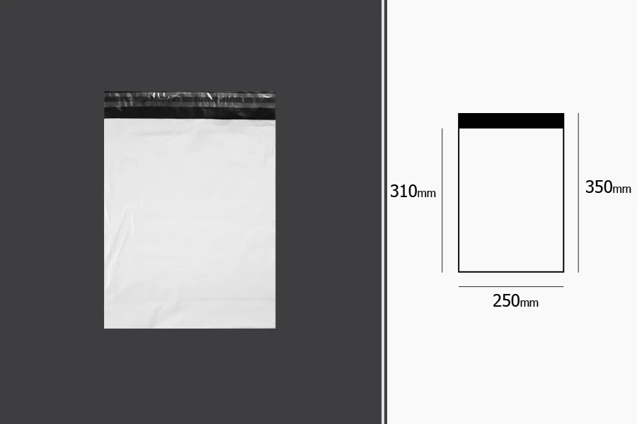 Bela plastična kesa 250x350mm (za A4 format) sa samolepljivim zatvaranjem, za slanje poštom - 100 kom