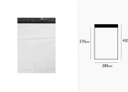 Bela plastična kesa 280x420mm sa samolepljivim zatvaranjem, za slanje poštom - 100 kom