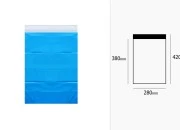 Plava plastična kesa 280x420mm sa samolepljivim zatvaranjem za slanje poštom - 100 kom Plava plastična kesa 280x420mm sa samolepljivim zatvaranjem za slanje poštom - 100 kom