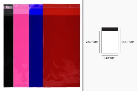 Poluprovidna kesa u više boja 130x300mm sa samolepljivim zatvaranjem - 100 kom-2