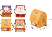 Božićna poklon kutijica sa ručkom 100x90x125 mm - 25 kom-dimenzije_slike