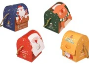 Božićna poklon kutijica sa ručkom 100x90x125 mm - 25 kom-grupa_slika