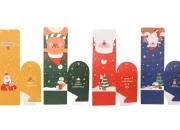 Božićna poklon kutijica sa ručkom 100x90x125 mm - 25 kom-grupa_slika