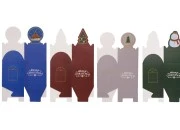 Božićna kutijica - paketić 85x85x100 mm - 25 kom-grupa_slika