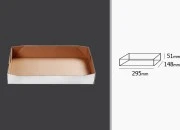 Kartonska kutija 295x148x51mm - 20 kom-dimenzije_slike