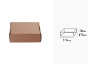 Kutija od kraft papira 170x170x50mm - 20 kom Kutija od kraft papira 170x170x50mm - 20 kom