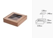 Kutija od kraft papira 210x210x50mm sa prozorom - 20 kom-grupa_slika