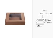 Kutija od kraft papira 250x250x50mm sa prozorom - 20 kom Kutija od kraft papira 250x250x50mm sa prozorom - 20 kom