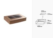 Kutija od kraft papira 400x250x70mm sa prozorom - 20 kom-grupa_slika