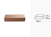 Kutija od kraft papira 400x250x70mm bez prozora - 20 kom