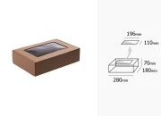 Kutija od kraft papira 280x180x70mm sa prozorom - 20 kom Kutija od kraft papira 280x180x70mm sa prozorom - 20 kom
