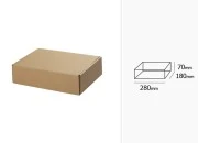 Kutija od kraft papira 280x180x70mm bez prozora - 20 kom