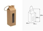 Kutija - paket za pakovanje 80x80x250mm od Kraft papira sa prozorom i ručkom od kanapa - 20 kom-dimenzije_slike