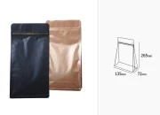 Aluminijumske DoyPack kesice sa zip zatvaranjem i mogućnošću termo zatvaranja 135x72x265mm - 50 komada-grupa_slika