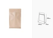 Kraft DoyPack kesice sa zip zatvaranjem 140x70x240 mm, unutrašnjom aluminijumskom oblogom, četvrtastim dnom i sa mogućnošću termo zatvaranja – 50 kom