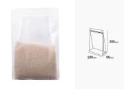 Providne DoyPack kesice sa zip zatvaranjem, četvrtastim dnom i sa mogućnošću termo zatvaranja 180x80x280mm - 50kom Providne DoyPack kesice sa zip zatvaranjem, četvrtastim dnom i sa mogućnošću termo zatvaranja 180x80x280mm - 50kom