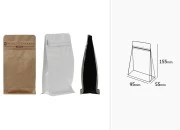 Aluminijumske DoyPack kesice 95x55x185 mm sa ventilom, kraft spoljnom oblogom, sigurnosnom tračicom i zipom, na termo zatvaranje, idealne za kafu - 25kom-