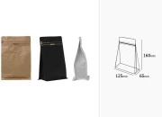 Aluminijumske DoyPack kesice 125x65x195 mm sa ventilom, kraft spoljnom oblogom, sigurnosnom tračicom i zipom, na termo zatvaranje, idealne za kafu - 25kom-