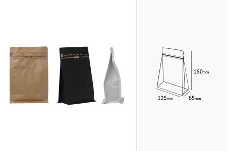 Aluminijumske DoyPack kesice 125x65x195 mm sa ventilom, kraft spoljnom oblogom, sigurnosnom tračicom i zipom, na termo zatvaranje, idealne za kafu - 25kom-3
