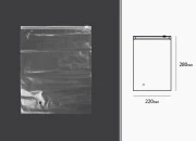Plastična providna kesica 220x280mm sa patent zatvaranjem - 50 kom-dimenzije_slike