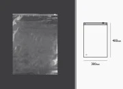 Plastična providna kesica 300x400mm sa patent zatvaranjem - 50 kom Plastična providna kesica 300x400mm sa patent zatvaranjem - 50 kom