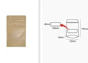 Kraft DoyPack kesice 120x40x200mm sa zip zatvaranjem i prozorom, unutrašnjom i spoljašnjom providnom oblogom, ovalnim dnom i sa mogućnošću termo zatvaranja – 100kom