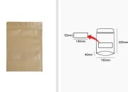 Kraft DoyPack kesice 160x40x220mm sa zip zatvaranjem i prozorom, unutrašnjom i spoljašnjom providnom oblogom, ovalnim dnom i sa mogućnošću termo zatvaranja – 100kom Kraft DoyPack kesice 160x40x220mm sa zip zatvaranjem i prozorom, unutrašnjom i spoljašnjom providnom oblogom, ovalnim dnom i sa mogućnošću termo zatvaranja – 100kom