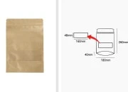 Kraft DoyPack  180x40x260 mm kesice sa zip zatvaranjem i prozorom, unutrašnjom i spoljašnjom providnom oblogom, ovalnim dnom i sa mogućnošću termo zatvaranja - 100 kom-dimenzije_slike