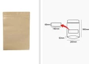 Kraft DoyPack kesice sa zip zatvaranjem i prozorom, unutrašnjom i spoljašnjom providnom oblogom, ovalnim dnom i sa mogućnošću termo zatvaranja 200x50x295 mm - 100 kom