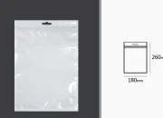 Plastična zip kesica 180x260mm sa belom zadnjom i providnom prednjom stranom i Eurohole otvorom - 100 kom Plastična zip kesica 180x260mm sa belom zadnjom i providnom prednjom stranom i Eurohole otvorom - 100 kom
