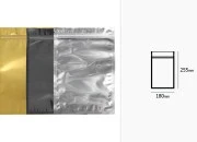 Zip kesica 180x255mm sa providnom prednjom i aluminijumskom zadnjom stranom (mogućnost termo zatvaranja) - 100 kom Zip kesica 180x255mm sa providnom prednjom i aluminijumskom zadnjom stranom (mogućnost termo zatvaranja) - 100 kom-dimenzije_slike