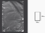 Vakuum kese 350x490mm za čuvanje i pakovanje hrane i drugih proizvoda - 100 kom-dimenzije_slike