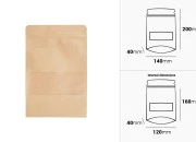 Kraft DoyPack kesice 140x40x200 mm sa zip zatvaranjem i prozorom, unutrašnjom i spoljašnjom providnom oblogom i sa mogućnošću termo zatvaranja - 100 kom Kraft DoyPack kesice 140x40x200 mm sa zip zatvaranjem i prozorom, unutrašnjom i spoljašnjom providnom oblogom i sa mogućnošću termo zatvaranja - 100 kom