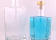 Četvrtasta staklena flaša 500mL Četvrtasta staklena flaša 500mL
