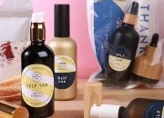 Staklena crna bočica za etarska ulja 100mL, sa grlom PP18