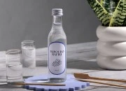 Mala flašica 50mL PP18 Mala flašica 50mL PP18